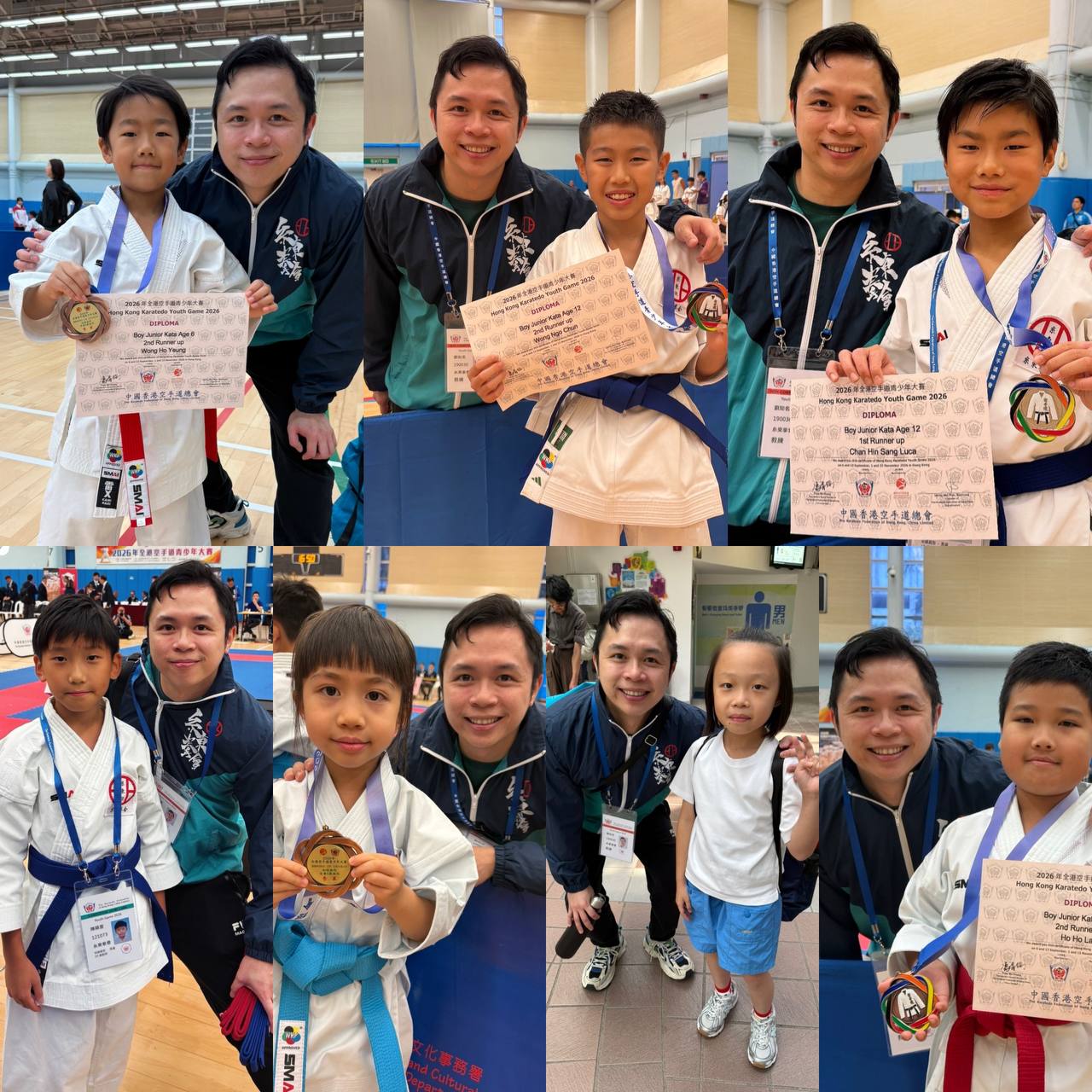 全港空手道青少年大賽 Day 1 佳績連連