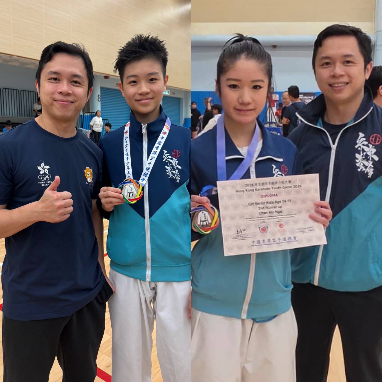 全港空手道青少年大賽 圓滿結束 佳績連連
